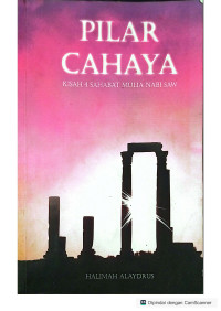 Pilar Cahaya, Kisah 4 Sahabat Mulia Nabi SAW