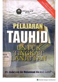 Pelajaran Tauhid untuk Tingkat Lanjutan