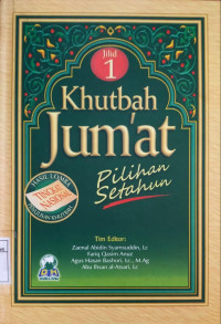 Khutbah Jum'at pilihan setahun (Jilid 1)