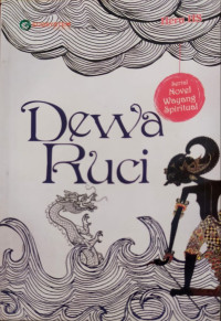 Dewa Ruci., Serial novel wayang spiritual