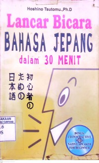 Lancar Bicara Bahasa Jepang dalam 30 menit