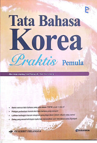 Tata Bahasa Korea., Praktis Pemula