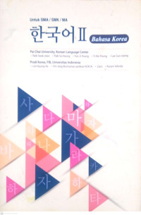 Untuk SMA/SMK/MA Korea II., Bahasa Korea