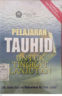 Pelajaran Tauhid untuk Tingkat Lanjutan