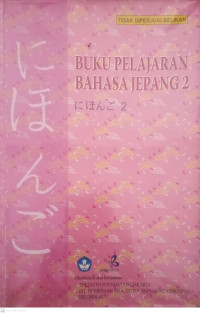 Buku Pelajaran Bahasa Jepang 2